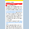 b834b-686378e4cadc0-6db270d517a7fe58a8d54de472fa8fdd9de269f4.png