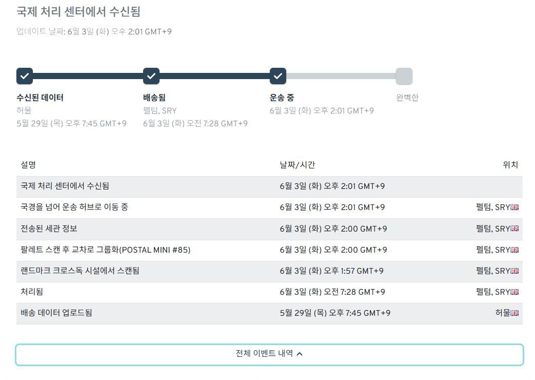 b2f68-684a86a5ccdff-59fc81da75f78b60bc878678dc80e3c750b6f5dd.png