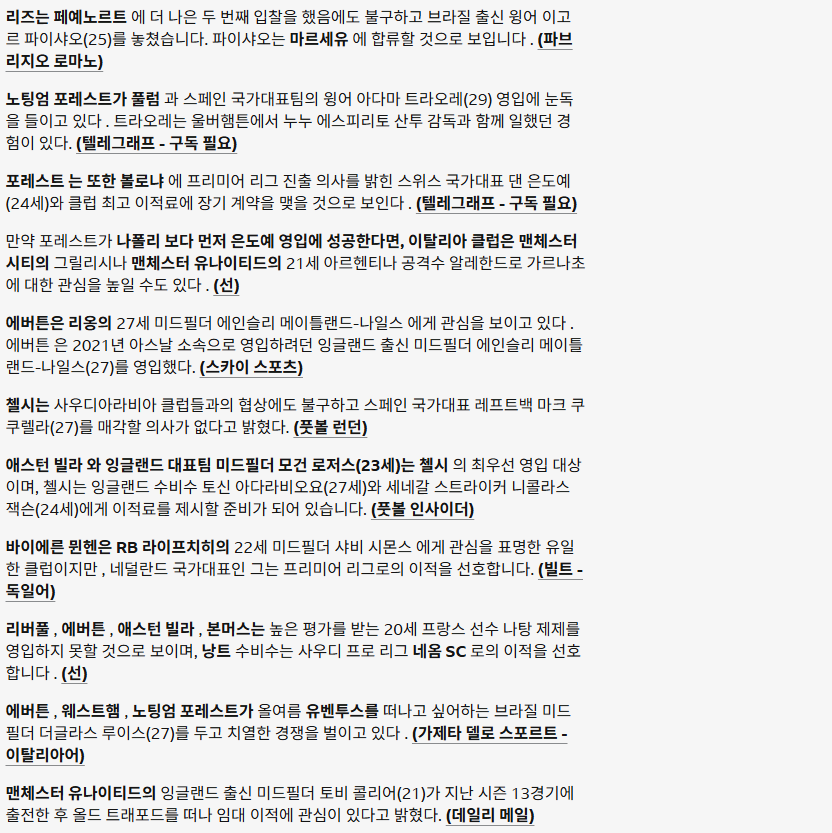 b2f68-68885b9d0c352-5509c966b5079c771514dbc0fc40a40de00a9812.png