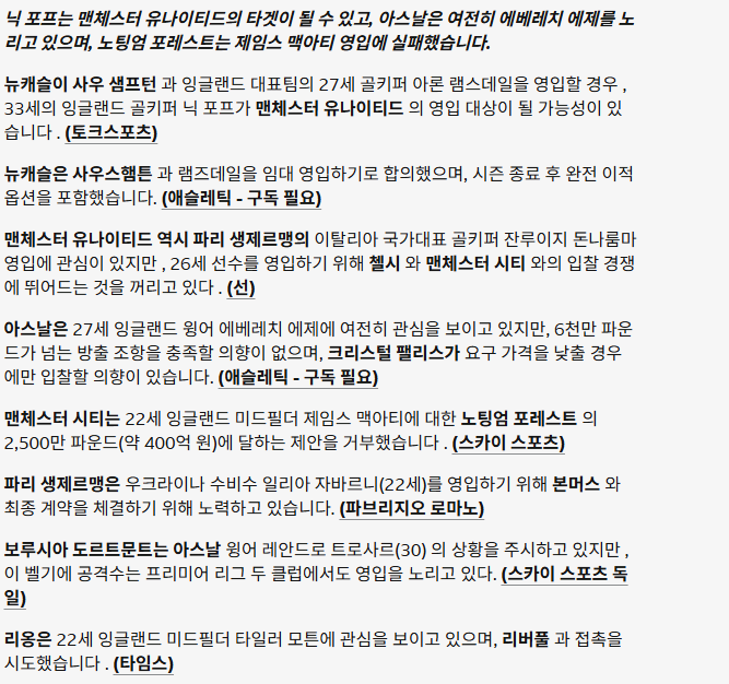 b2f68-68899012521c8-b203a60cdc8a4f89ae9393c014ecc84f9893f298.png