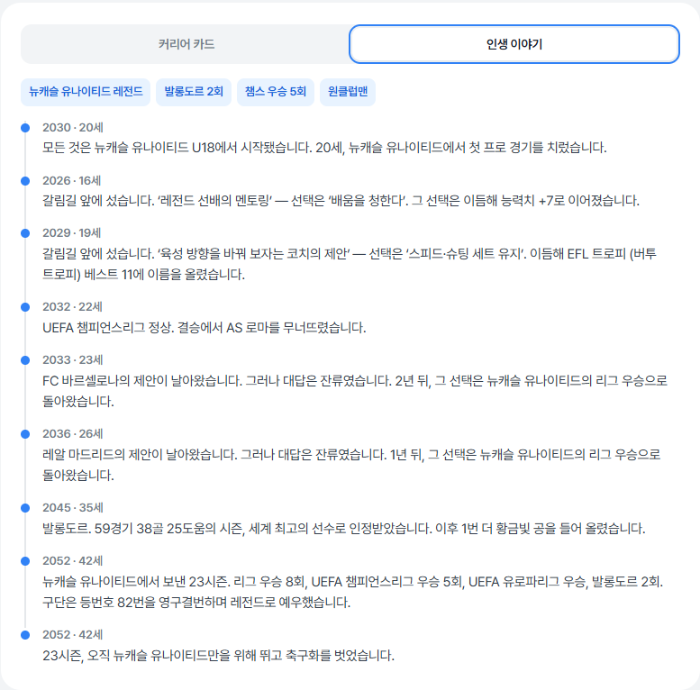e9553-6ae32f8c5000c-d1f249e6dad3e6bca1d5924366a551953b75b7be.png